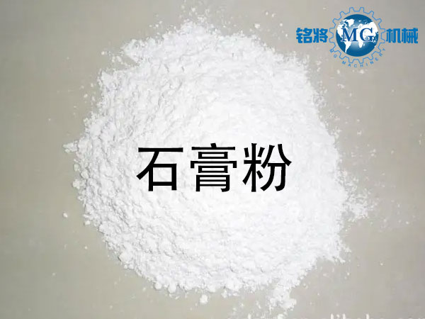 石膏粉和膩子粉區別，石膏粉和膩子粉鑒別方法