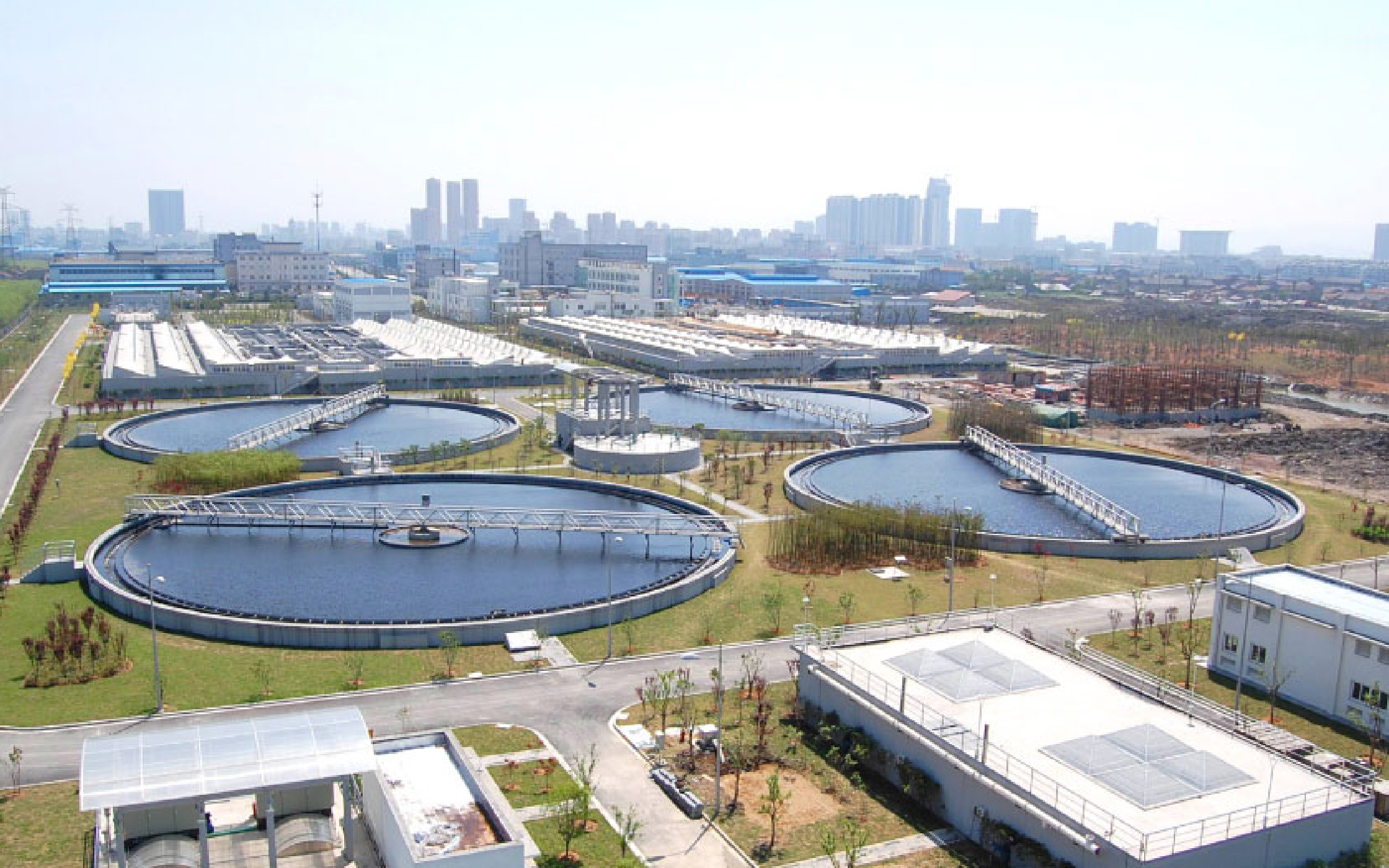 水務