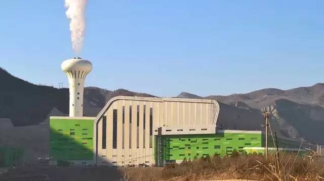 電力
