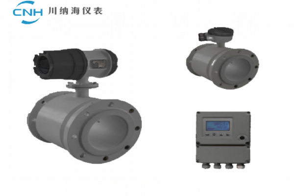 CNH-EF系列標準型電磁流量計