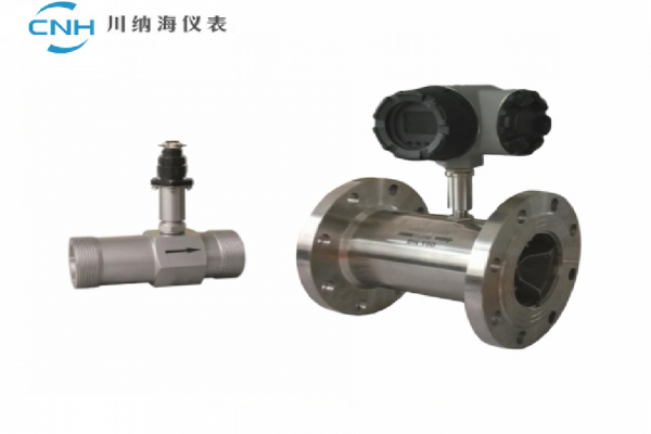 CNH-TF系列標(biāo)準(zhǔn)型液體渦輪流量計