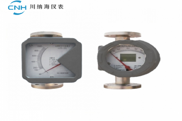 CNH-MTR金屬管轉子流量計