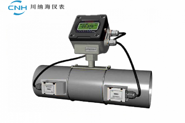 CNH-UF超聲波流量計