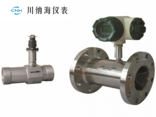 淺談液體流量計的選擇與應用